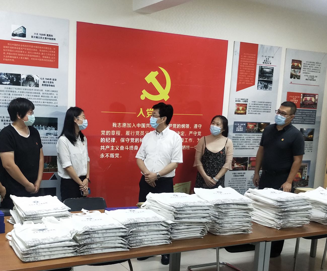 微信图片_20200630220632.jpg
